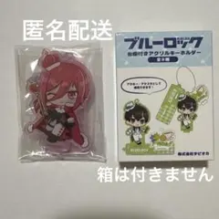 ブルーロック 台座付きアクリルキーホルダー 千切豹馬