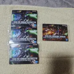 GUNDAMガンプラパッケージアートグミ2