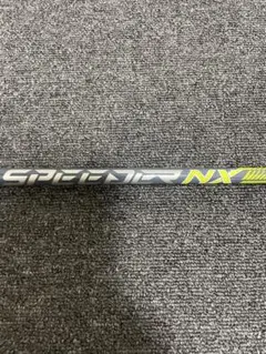 スピーダーNX 45 HL 6U用　ピンスリーブ付