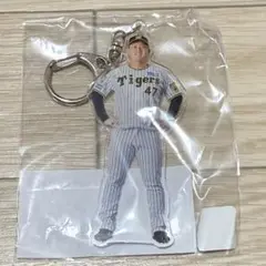 阪神タイガース 阪神 桐敷拓馬 桐敷 キーホルダー
