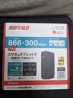 BUFFALO WHR-1166DHP2 無線LANルーター