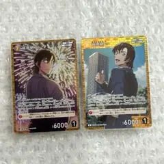 名探偵コナン tcg 交錯する刃 萩原研二　RP R