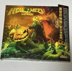 HELLOWEEN / Straight Out Of Hell