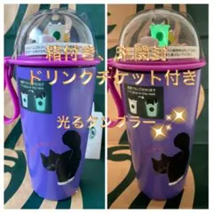 Item thumbnail for item 821081de-ff0d-4d3c-9af0-ac93d0b92ba9