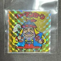【ヘッドだらけのビックリマン】 シャーマンカーンNo. 2
