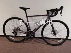 cannondale SuperSix EVO Carbon Disc 105