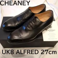 c0890 【新品同様・試着程度】 ジョセフチーニー alfred 8 黒 革靴 定番カーフフォーマルシューズ】ジョセフチーニー ALFRED-Natoriya