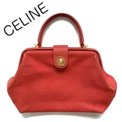 celine セリーヌ レア品 スターボール レザー ハンドバッグ 赤 レッド