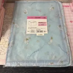 ファスナー付き収納ケースM シナモン シナモロール サンリオ