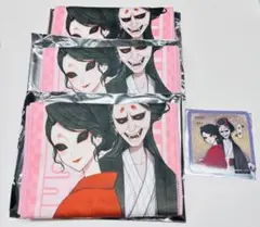 identityV 第五人格 極楽湯 タオル 芸者 美智子 コースター