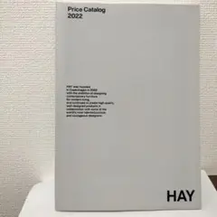 HAY ヘイ　インテリア　プライスカタログ　2022