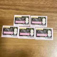 シルバニアファミリー♡５枚きらきらくじ半券