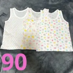 Item thumbnail for item 7c0fa7e1-3527-4ae2-87dd-54064ac6d1f2