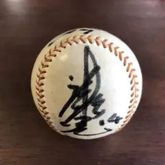 広島CARP 津田恒実　直筆サインボール 超激レア 広島カープ 1982年 津田恒美 直筆サインボール 15 番