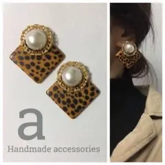 2002-2 イエロー☺︎スクエア型ヒョウ柄とゴールドパールのピアス☺︎