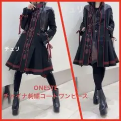 最終値下げ！【OZZ ONESTE】美品 希少デザイン中綿入りロングコート 黒 2025年最新】Ozz On Japan レディース ロングコートの人気