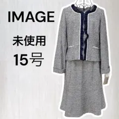Item thumbnail for item e22223de-2a45-4cf3-ad49-94a3fe52ceb7