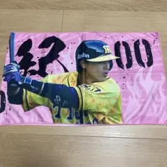 ★中古品 阪神タイガース 上本博紀選手 シークレット冷感タオル