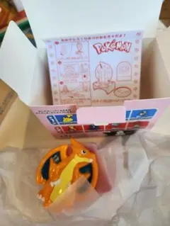 ポケモン ハッピーセット ひみつのおもちゃ リザードン