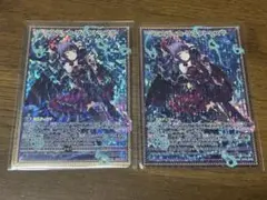 Item thumbnail for item 4a79e764-3416-46c4-8436-66ffabde2d62