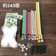 Item thumbnail for item ba65c726-2195-470b-8f2c-3f32513b957a