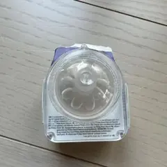 未開封 2つセットPhilips Avent Natural Response