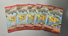 ポケモンカードMEGA 5パック　マクドナルド ハッピーセット2025