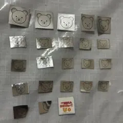 明治ほほえみ　粉ミルク　応募券