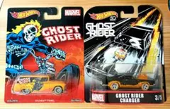 ホットウィール ゴーストライダー 2種セット（未開封品）