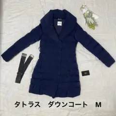 TATRAS タトラス ダウンコート ネイビー