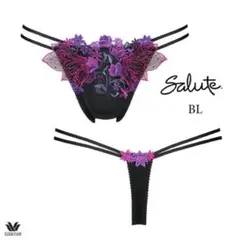 ワコール サルート 33 BL ソング M おとめ座