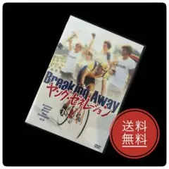 2025年最新】ヤング・ゼネレーション [DVD]の人気アイテム