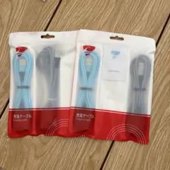 新品未使用 iPhone lightning 充電ケーブル 2m 3本セット