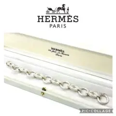 HERMES/エルメス Audierne オーディエンヌ ブレスレット