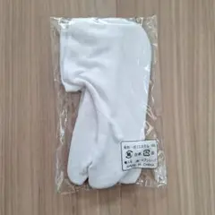 Item thumbnail for item 9599f8cc-cec5-4549-b11e-1b0c9902468f