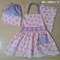 ★ハンドメイド★キッズエプロン&三角巾&巾着袋セット(90～100サイズ)