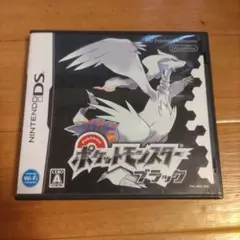 ポケットモンスター ブラック
