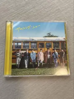 【即日発送】ジャニーズWEST サムシングニュー 初回限定盤B DVD、CD