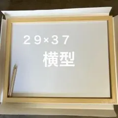 ホビーラホビーレクロスステッチフレーム　２９×３７　横型