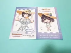 学マス 学園アイドルマスター スイパラ スイーツパラダイス 特典 秦谷美鈴