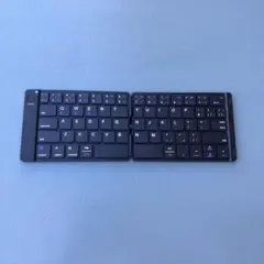 折りたたみ式 Bluetooth キーボード