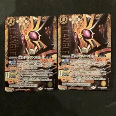 2025年最新】仮面ライダーレンゲル キングフォーム シークレット