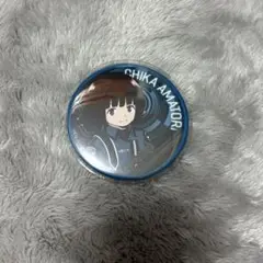 ワールドトリガー雨取千佳缶バッジ