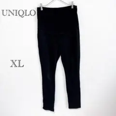ユニクロ UNIQLO カジュアルパンツ 【XL】マタニティ用 大きめ ゆったり