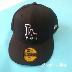 NEW ERA ニューエラ59FIFTY アウトラインロゴ 7 1/4
