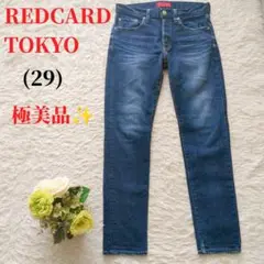 Item thumbnail for item aa788aee-7703-407b-a4f8-08a4a40a9431