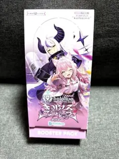 キュリアスユニバース　1box分　12パック