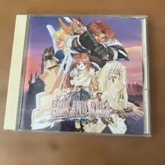 ファーランドサーガ Windows 95対応 RPG