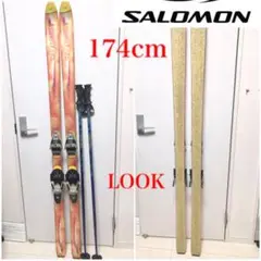 SALOMON Leciel サロモン スキー板u0026LOOKビンディングu0026ストック