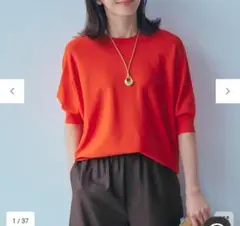 今期【洗える】レーヨンポリエステルストレッチ ドルマン ニット